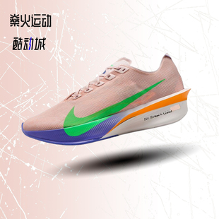605 IH0869 NIKE耐克男子运动鞋 健身训练缓震透气休闲跑步鞋