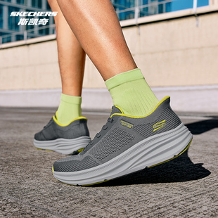 Skechers斯凯奇男鞋春夏跑步训练闪穿鞋厚底耐磨休闲运动鞋118434