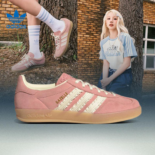 Adidas阿迪达斯三叶草女子同款GAZELLE复古低帮运动德训鞋JS1413