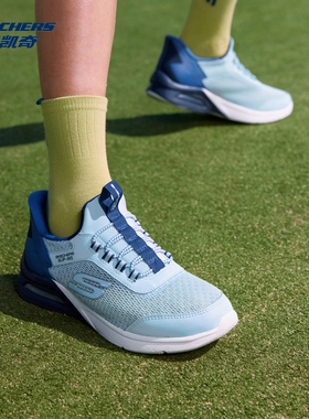 Skechers斯凯奇男童鞋春夏款一脚蹬耐磨透气休闲运动鞋405310L