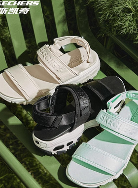 Skechers斯凯奇女鞋夏季新款厚底耐磨凉鞋软底户外沙滩鞋119853