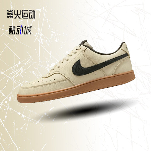耐克低帮板鞋耐磨运动休闲鞋