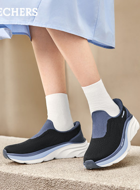Skechers斯凯奇女鞋夏季一脚蹬闪穿鞋厚底耐磨休闲运动鞋150586