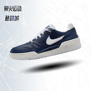FB1362 NIKE耐克男子NIKE LO低帮耐磨运动休闲板鞋 FORCE 401 FULL