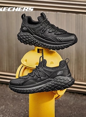 Skechers斯凯奇秋冬新款男子轻便休闲慢跑鞋撞色复古运动鞋232745