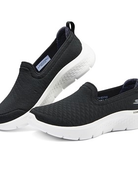 Skechers斯凯奇女子一脚蹬健步鞋夏季新款舒适透气休闲鞋124825