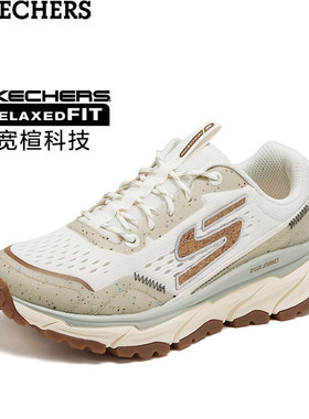 Skechers斯凯奇女鞋秋冬时尚网面户外鞋轻盈透气休闲运动鞋180218