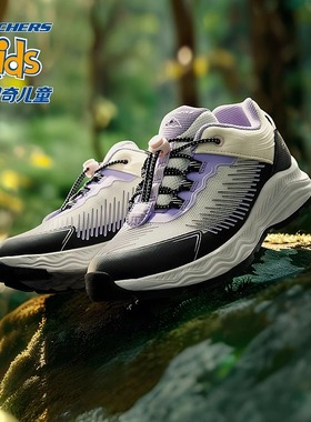 Skechers斯凯奇童鞋秋冬款女童抽绳运动鞋轻质舒适休闲鞋303415L