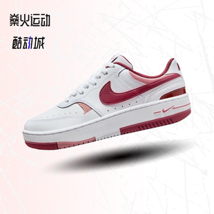 FQ8877 1空军一号低帮复古休闲板鞋 100 Force Nike耐克女子Gamma