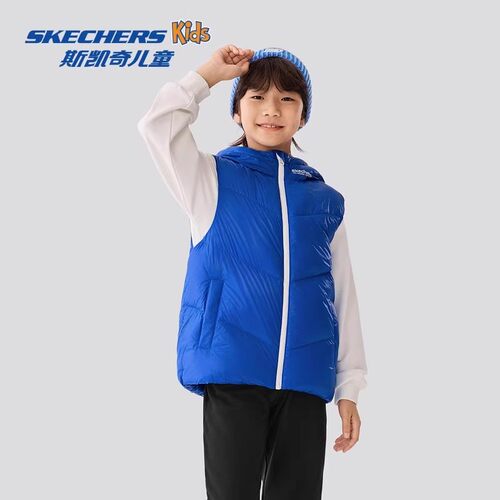 Skechers斯凯奇儿童保暖羽绒马甲
