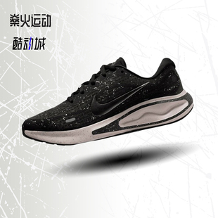 FJ7765 RUN运动低帮耐磨训练跑步鞋 016 JOURNEY NIKE耐克女子冬季