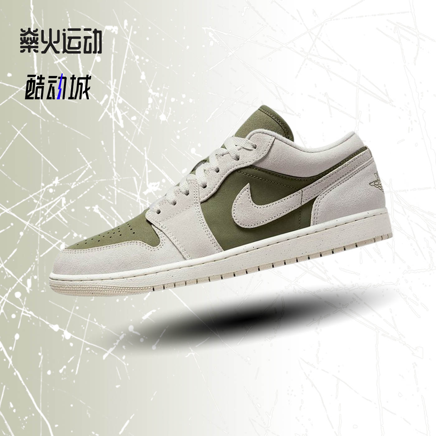 耐克男鞋运动鞋训练耐磨篮球鞋