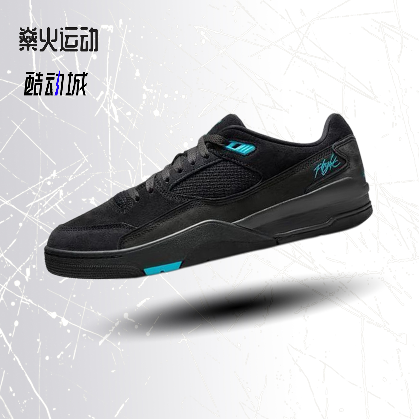 耐克男鞋运动鞋低帮复古板鞋