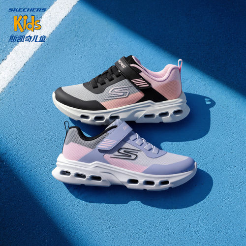 Skechers斯凯奇女大童跑步体训鞋