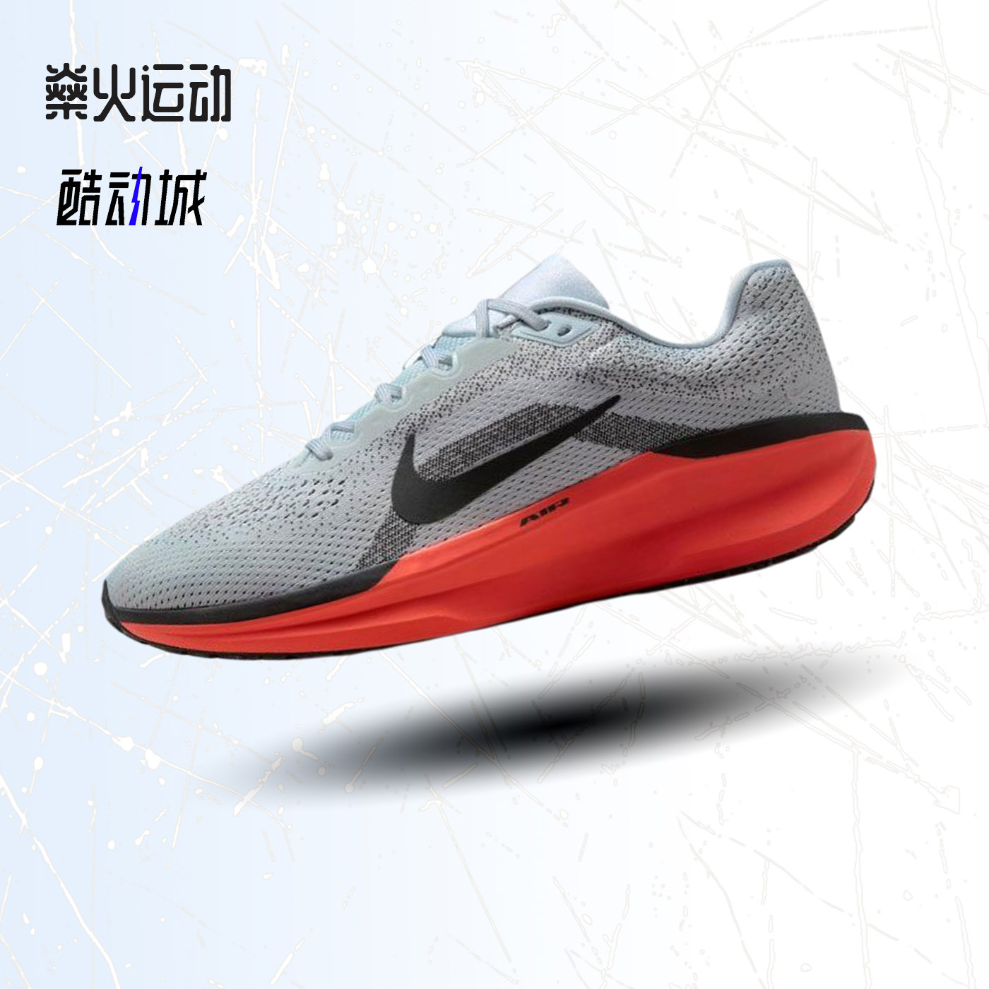 耐克低帮缓震运动跑步鞋