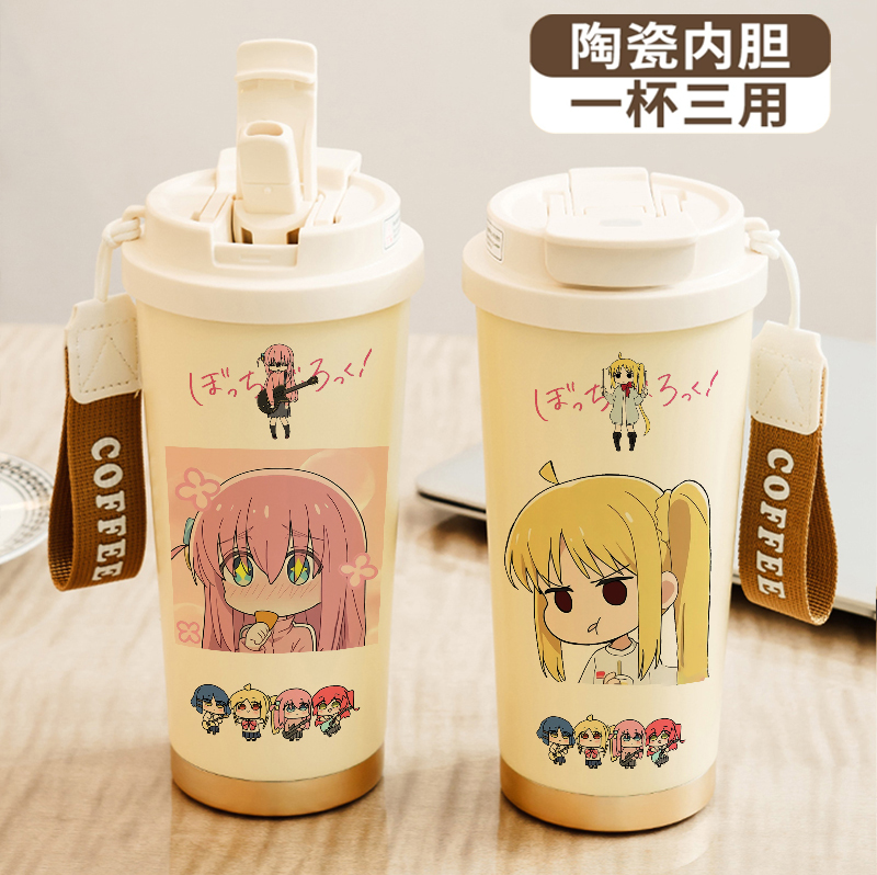孤独摇滚保温咖啡杯山田凉后藤