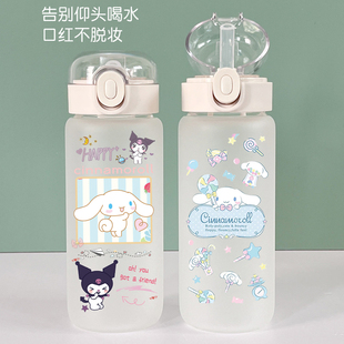 玉桂狗水杯玻璃吸管杯大耳狗杯子女学生可爱高颜值可以手提水壶