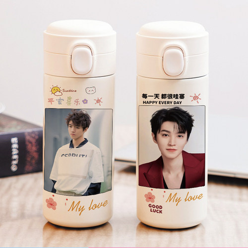 TFBOYS王俊凯周边弹盖直饮保温杯316不锈钢保温杯高颜值水杯