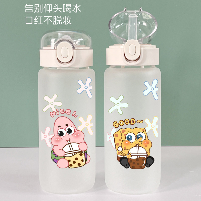 情侣款一对高颜值玻璃吸管杯夏季外出便携带手提水杯子卡通可爱