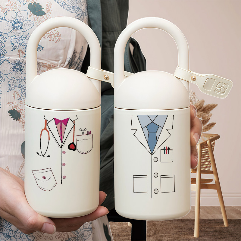 医生制服保温杯原创设计304不锈钢长效保温定制杯医师节日礼品