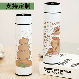 capybara智能测温保温杯女网红不锈钢大容量水杯卡皮巴拉杯子学生
