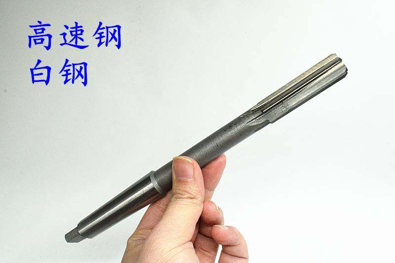 锥柄机用铰刀20.3 20.35 20.4 20.45 20.5 20.55 H7H8H9合金钨钢