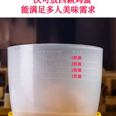 马来西亚煮蛋器无需插电安全放心不一样的溏心蛋蒸蛋器包邮家用