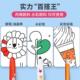 儿童涂鸦画卷填色绘画画纸长画卷幼儿园宝宝画布不脏墙可贴墙画纸