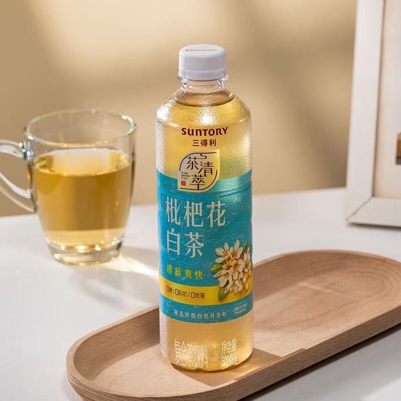 三得利枇杷花白茶0糖0脂肪0能量