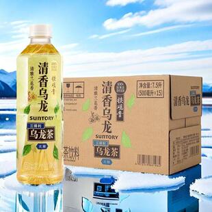 SUNTORY三得利清香乌龙茶无糖0脂添加铁观音500ml*15瓶整箱茶饮料