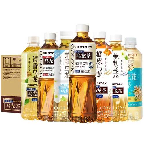 三得利乌龙茶500ml*15瓶整箱