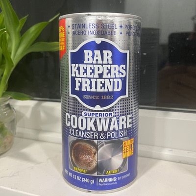 bkf不锈钢清洗剂去烧痕锅底锅具烧焦渍清洁剂除锈光亮去污粉厨房