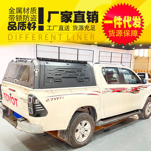 hilux rocco  revo  sr5  vigo海拉克斯改装皮卡车锰钢三开门高盖