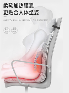 办公室腰靠坐垫靠垫一体冬季 加热坐垫 发热坐垫可坐可躺12v热椅垫