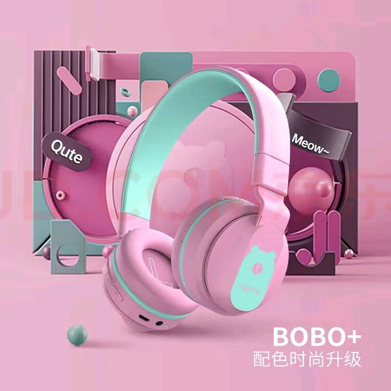 凡纪儿童耳机无线蓝牙头戴式耳麦降噪TF插卡听力保护学生网课学习