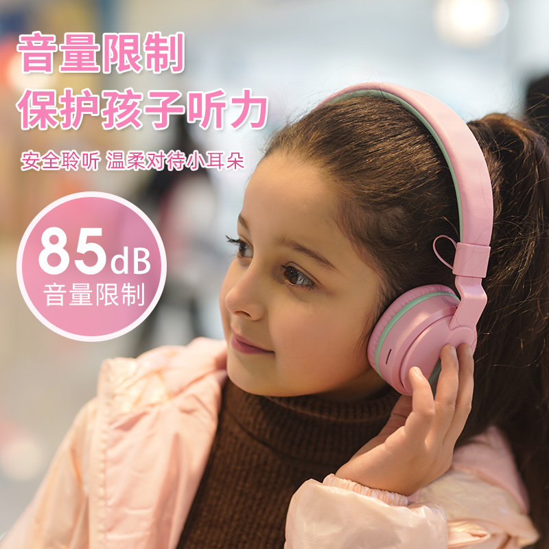 幼儿园儿童听故事插卡耳机带音频