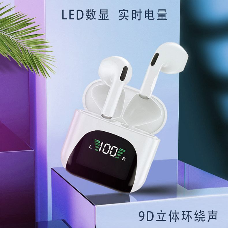 蓝牙耳机真无线半入耳式电量数显