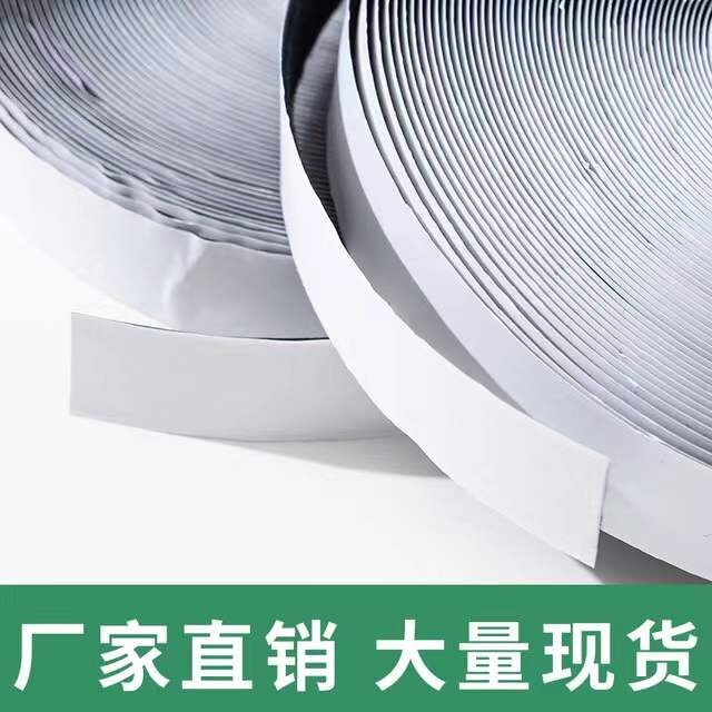 毛毡板专用魔术贴