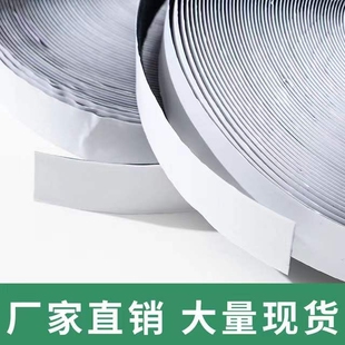 毛毡板专用魔术贴