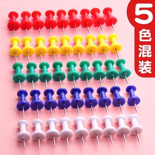 图钉软木板彩色毛毡板照片墙幼儿园作品展示留言板照片墙展示板钉