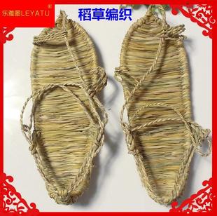 鞋 特色工艺品 子 纯手工编织男女款 高档纯稻草草鞋