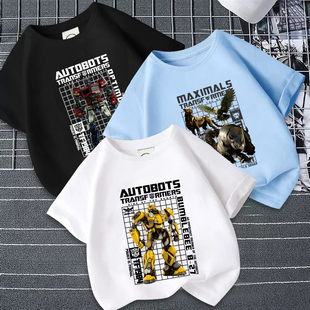 变形金刚超能勇士崛起周边短袖 棉 T恤衣服巨无霸擎天柱大黄蜂童装