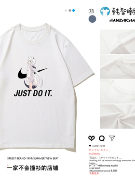 原创Vtuber周边港风t恤男潮牌 小狐狸白上吹雪awsl短袖t恤长袖