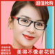 超轻老花眼镜女士高清防蓝光抗疲劳显年轻女士老花镜品牌高档正品