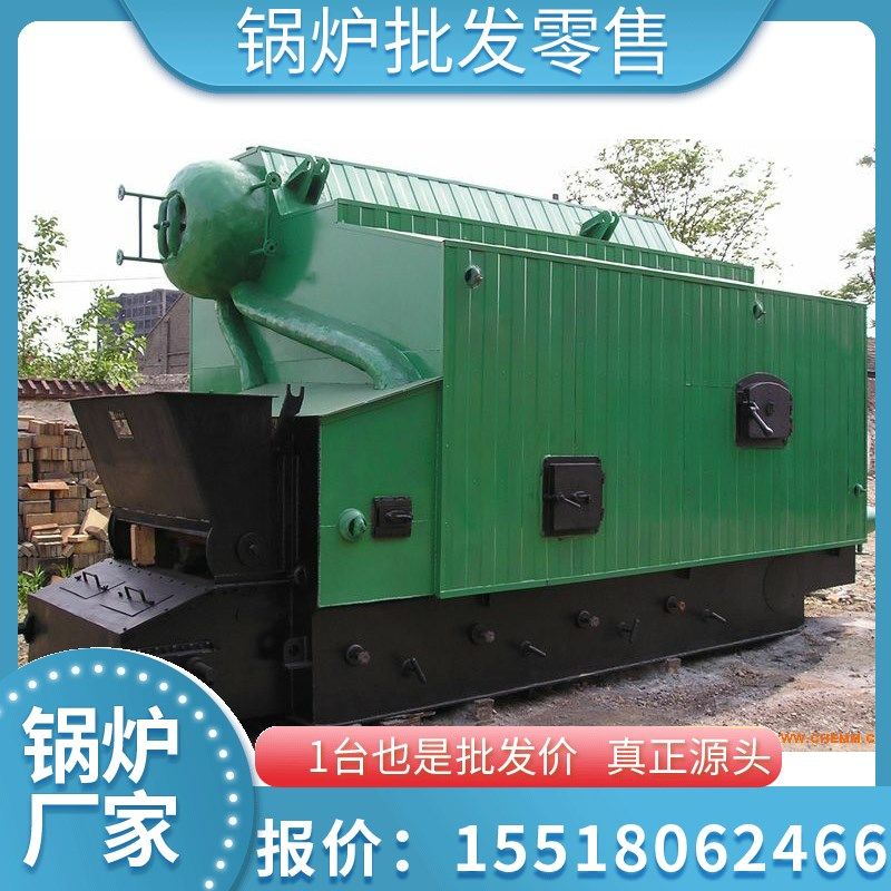 1吨卧式燃气常压热水锅炉 河南鸿泰商用供采暖洗浴游泳池加温锅.