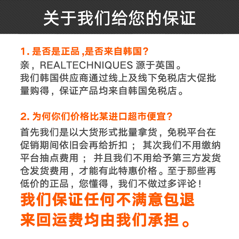 原装正品RT美妆蛋干湿两用海绵彩妆蛋BB蛋不吃粉化妆蛋蛋粉扑 彩妆/香水/美妆工具 美妆蛋/扑/海绵 原图主图