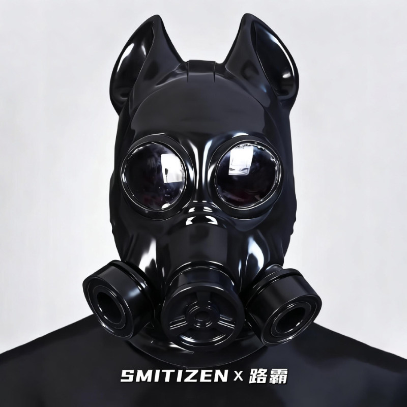smitizen全包仿乳胶硅胶防毒面具B款窒息cos呼吸控制 乳胶衣面具