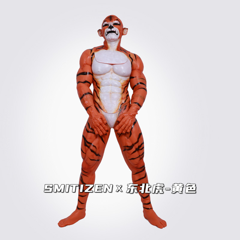 Smitizen老虎肌肉衣套装硅胶胸肌cos道具肌肉服男用网红