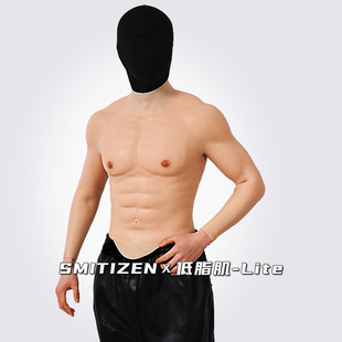 肌肉衣cos女腹肌硅胶假肌肉假腹肌胸肌男用网红道具 smitizen长袖