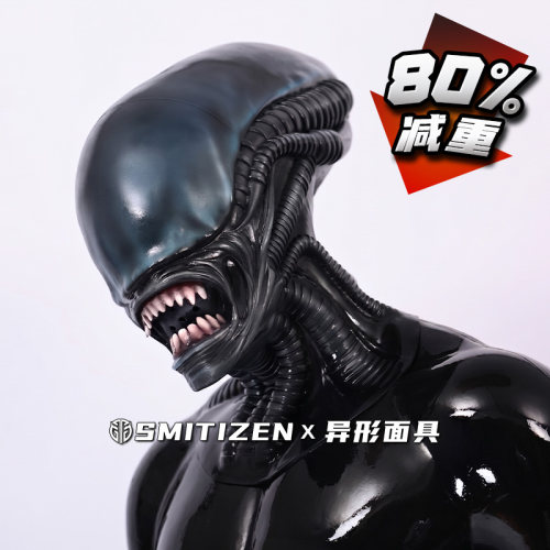 SMITIZEN异形硅胶面具黑色科幻风COS道具影视同人